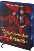 Okładka książki Błogosławieństwo Niebios  (barwione brzegi) tom 1