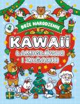 Okładka książki Boże narodzenie. Łamigłówki i zagadki. Kawaii