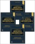 Okładka książki Campbell's Operative Orthopaedics, 4-Volume Set, 15th Edition