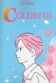 Okładka książki Colorful