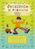 Okładka książki Ćwiczenia w pisaniu. Zeszyt 2. 5-6 lat