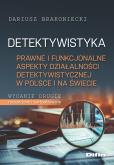 Okładka książki Detektywistyka. Prawne i funkcjonalne aspekty...