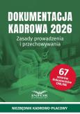 Okładka książki Dokumentacja Kadrowa 2026