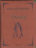 Okładka książki Dziady w.kolekcjonerskie