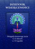 Okładka książki Dziennik Wdzięczności