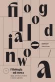 Okładka książki Filologia od/nowa