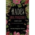 Okładka książki Hades. Król Podziemia. God's war