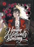 Okładka książki Heaven Official's Blessing (The Comic): Volume 2