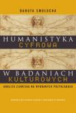 Okładka książki Humanistyka cyfrowa w badaniach kulturowych