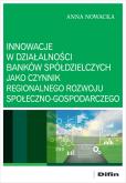 Okładka książki Innowacje w działalności banków spółdzielczych..