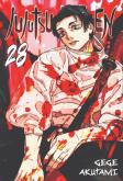 Okładka książki Jujutsu Kaisen. Tom 28