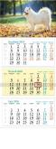Opakowanie Kalendarz 2026 ścienny trójdzielny Pies