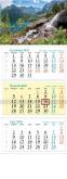 Opakowanie Kalendarz 2026 ścienny trójdzielny Tatry