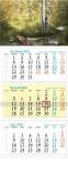 Opakowanie Kalendarz 2026 ścienny trójdzielny Zakątek