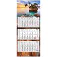 Opakowanie Kalendarz 2026 trójdzielny główka płaska Chorwacja