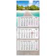 Opakowanie Kalendarz 2026 trójdzielny główka płaska Malediwy