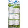 Opakowanie Kalendarz 2026 trójdzielny główka płaska Mazury