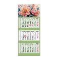 Opakowanie Kalendarz 2026 trójdzielny LUX główka wypukła Kwiaty