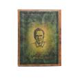 Opakowanie Kalendarz 2027 Garcia Marquez One Hundred Years of Solitude dzienny