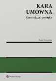 Okładka książki Kara umowna. Konstrukcja i praktyka