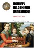 Okładka książki Kobiety włoskiego Renesansu