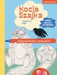 Okładka książki Kocia Szajka i zaginione bajki. Kolorowanka z pazurem. Kocia Szajka