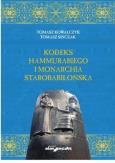 Okładka książki Kodeks Hammurabiego i monarchia starobabilońska