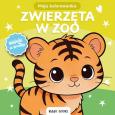 Okładka książki Kolorowanka moja zwierzęta w zoo