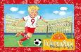Okładka książki Kolorowanki młodego Artysty. Galeria 12