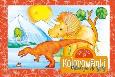 Okładka książki Kolorowanki młodego Artysty. Galeria 13