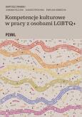 Okładka książki Kompetencje kulturowe w pracy z osobami LGBTQ+