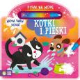 Okładka książki Kotki i pieski. Pisak na wodę