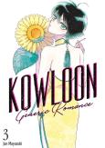 Okładka książki Kowloon Generic Romance. Tom 3