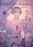 Okładka książki Królestwo Kwarcu. Tom 2