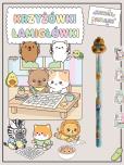 Okładka książki Krzyżówki, łamigłówki. Kawaii i naklejki