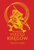 Okładka książki Księga pięciu kręgów