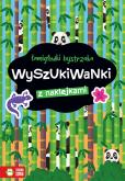 Okładka książki Łamigłówki bystrzaka. Wyszukiwanki