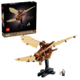 Opakowanie LEGO(R) ICONS 10363 Maszyna latająca Leonarda da Vinci