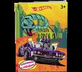 Okładka książki Mattel Hot Wheels Kolorowanka z naklejkami NA-1602