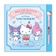 Okładka książki Naklejki i stempelki Hello Kitty