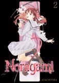 Okładka książki Noragami. Tom 2 wyd. zbiorcze
