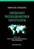Okładka książki Nowoczesne zarządzanie