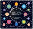 Okładka książki Odkrywanie wszechświata