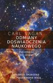 Okładka książki Odmiany doświadczenia naukowego. Osobiste spojrzenie na poszukiwanie Boga