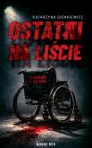 Okładka książki Ostatni na liście