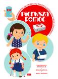 Okładka książki Pierwsza pomoc (twarda) - uszkodzone