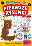 Okładka książki Pierwsze rysunki Zabawa i nauka