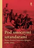 Okładka książki Pod smoczymi sztandarami