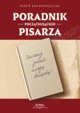 Okładka książki Poradnik początkującego pisarza