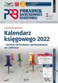Okładka książki Poradnik Rachunkowości Budżetowej 2/2022
